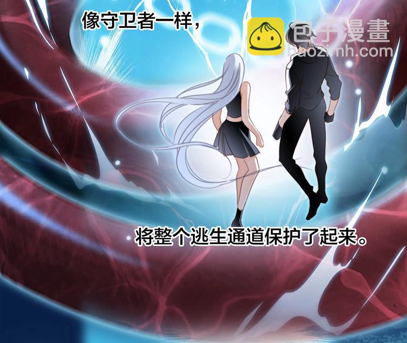 第72话 毁灭(1/2)-第78话