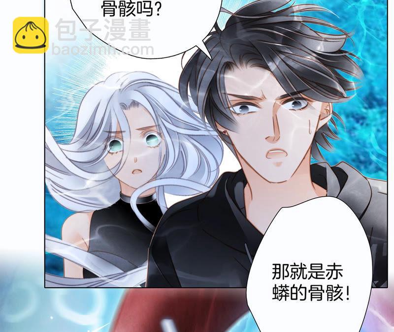 第72话 毁灭(1/2)-第78话