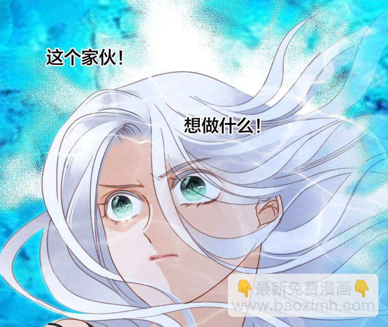 第72话 毁灭(1/2)-第78话