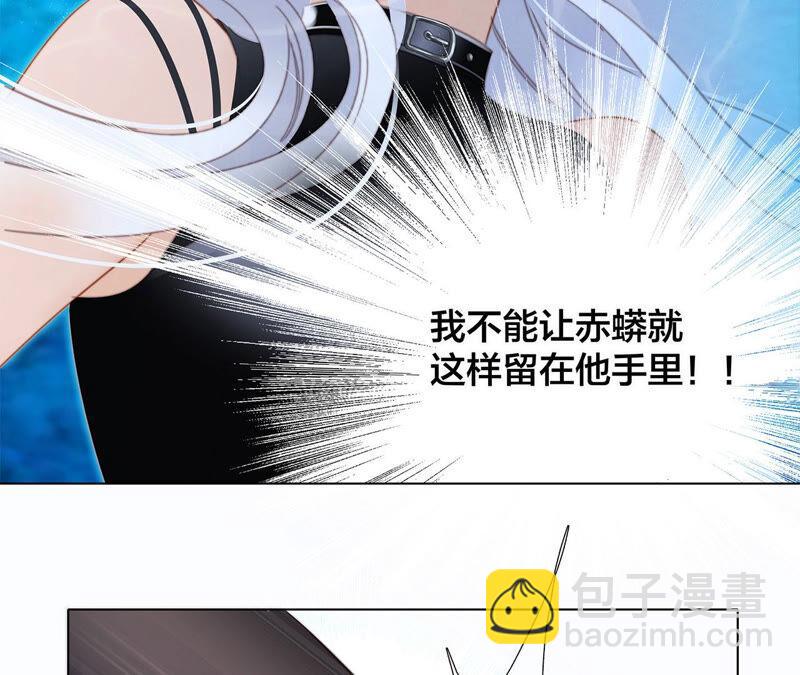 第72话 毁灭(1/2)-第78话