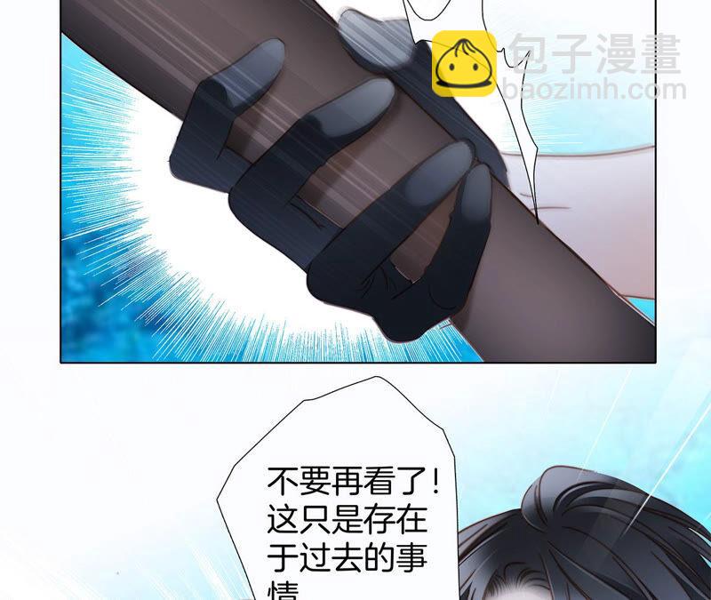 第72话 毁灭(1/2)-第78话