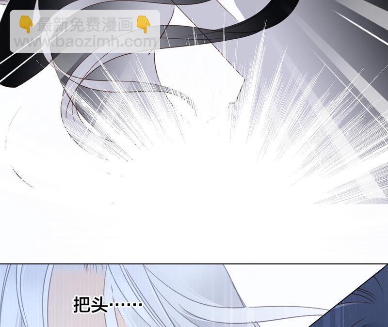第72话 毁灭(1/2)-第78话