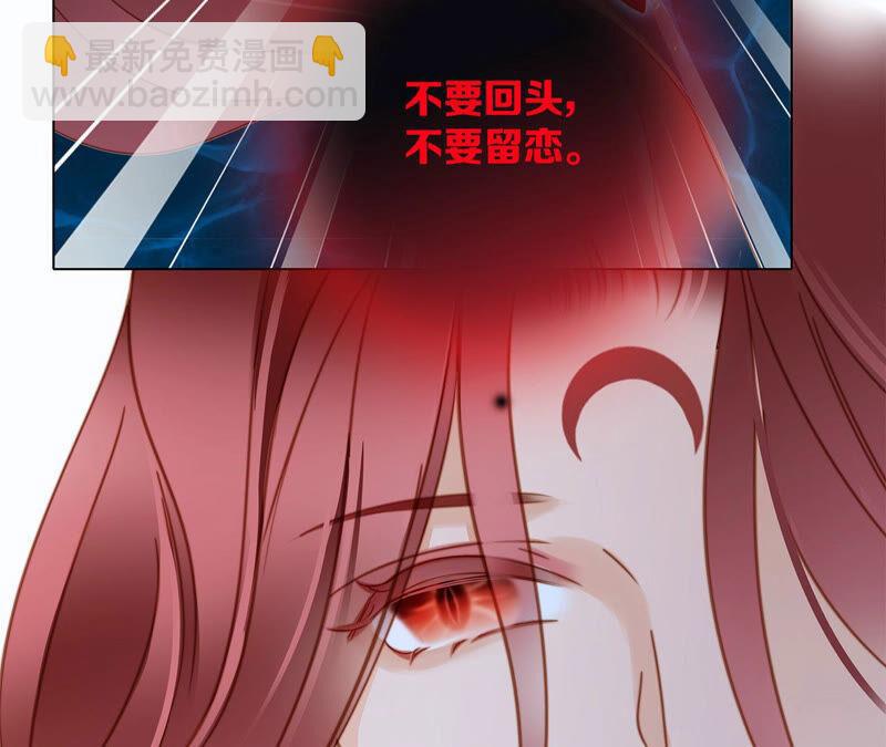 第72话 毁灭(1/2)-第78话