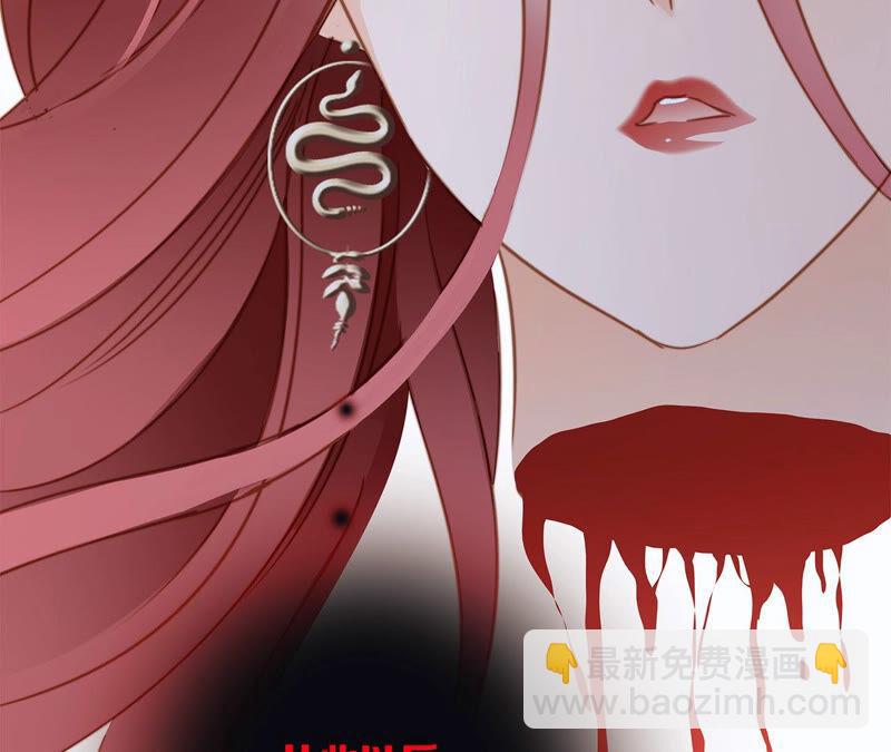 第72话 毁灭(1/2)-第78话
