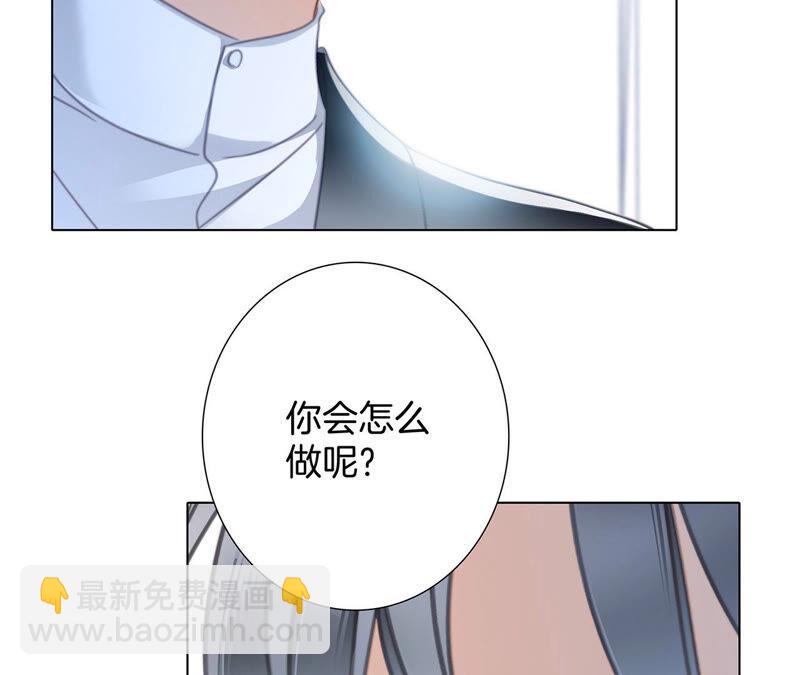 第74话 复仇(1/2)-第80话