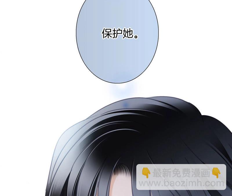 第74话 复仇(1/2)-第80话