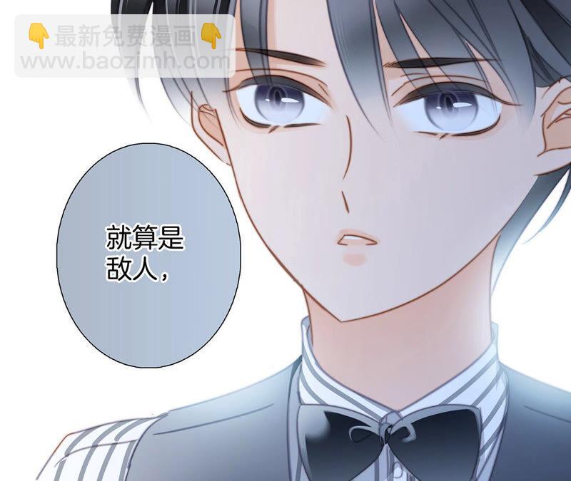 第74话 复仇(1/2)-第80话