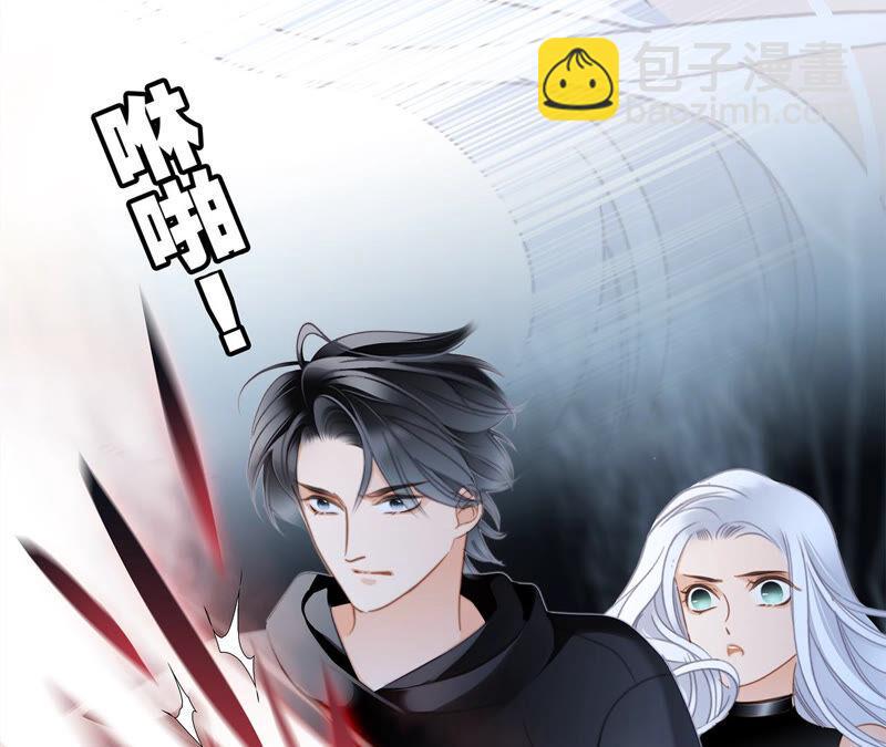 第74话 复仇(1/2)-第80话