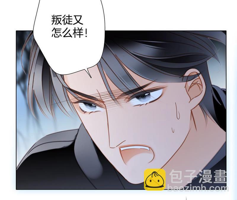 第74话 复仇(1/2)-第80话