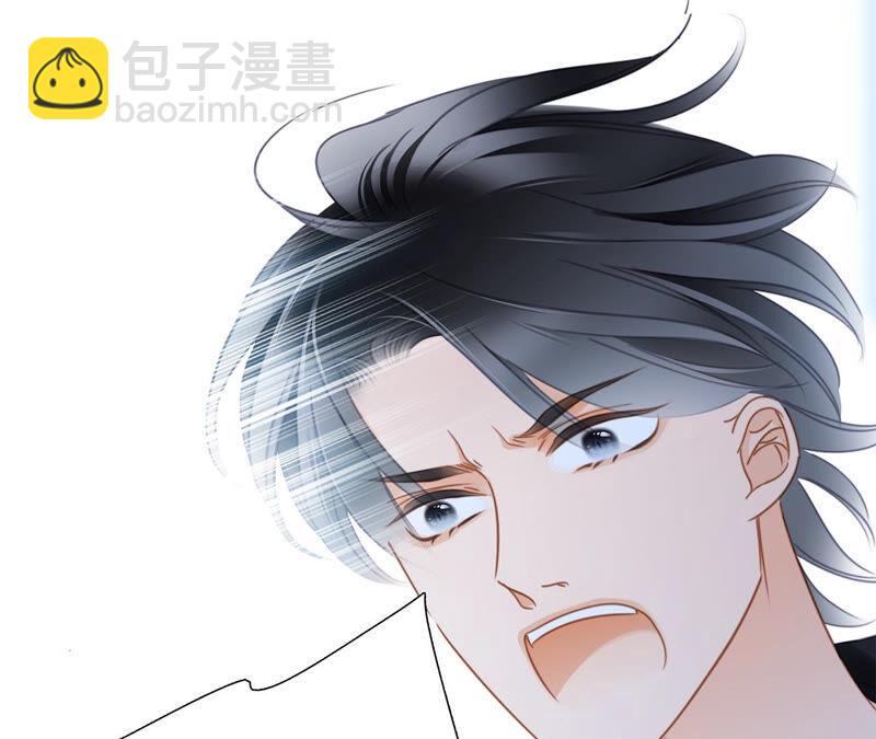 第74话 复仇(1/2)-第80话