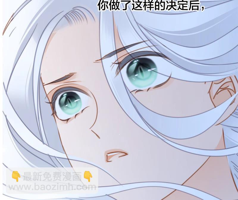 第74话 复仇(1/2)-第80话