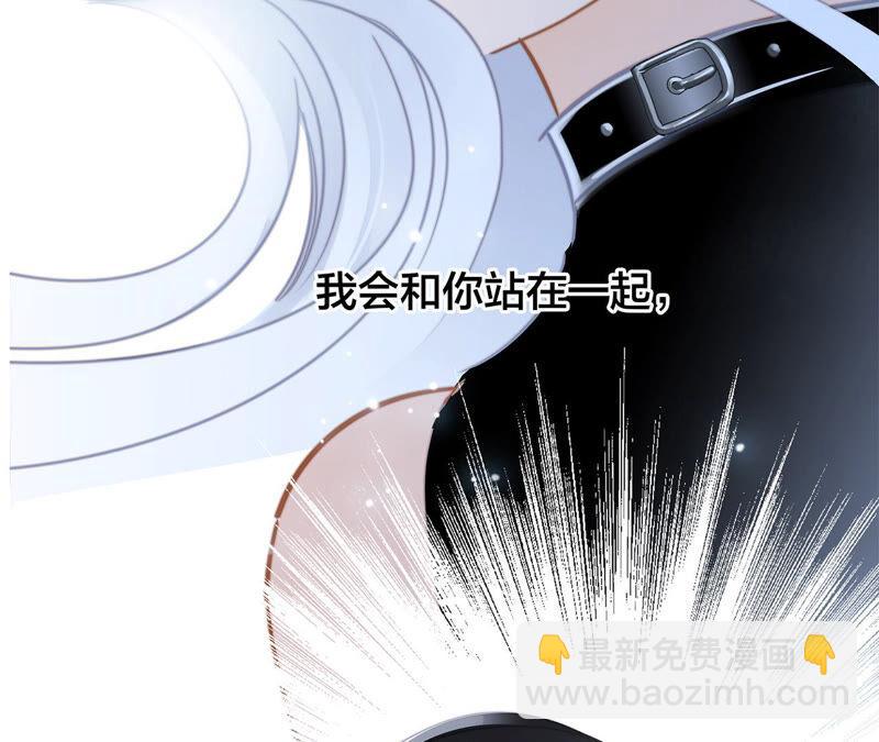 第74话 复仇(1/2)-第80话