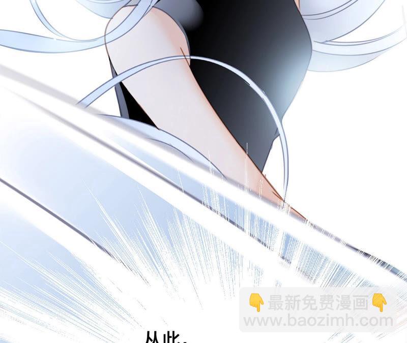 第74话 复仇(1/2)-第80话