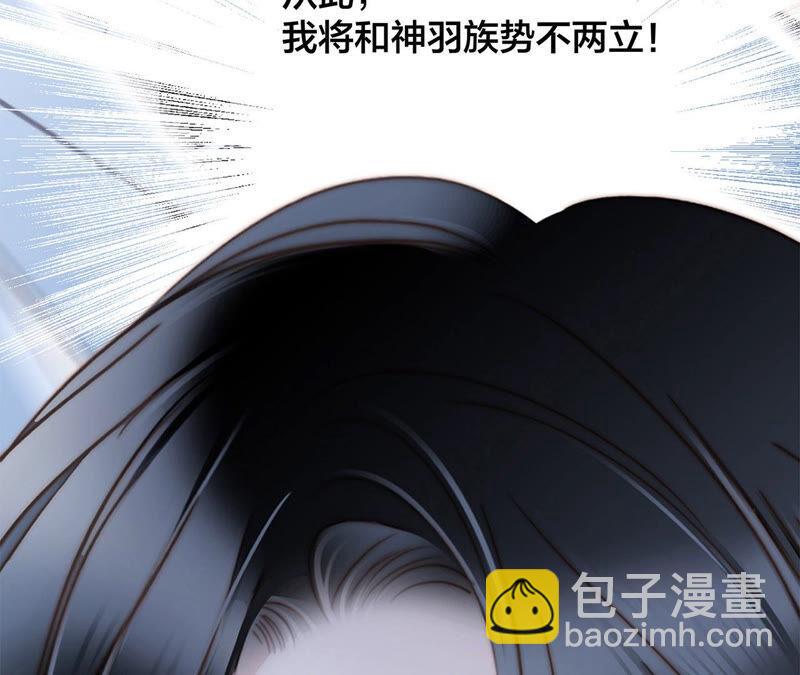 第74话 复仇(1/2)-第80话