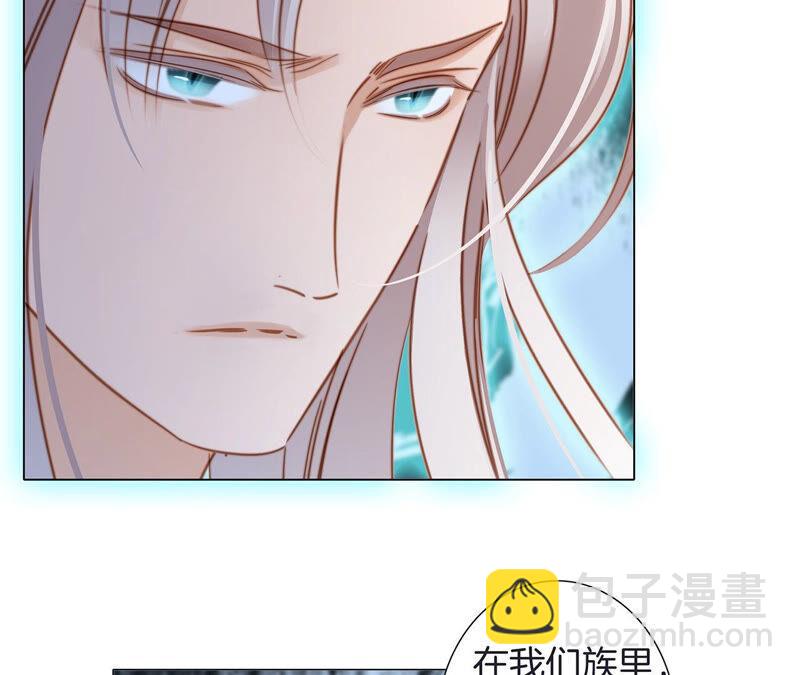 第76话 控制(1/2)-第82话