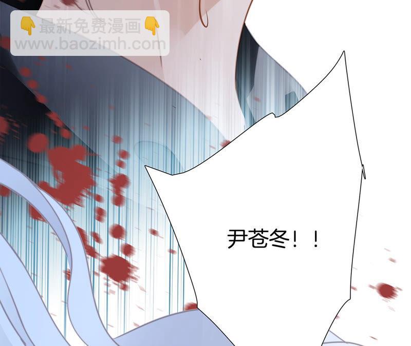 第76话 控制(1/2)-第82话