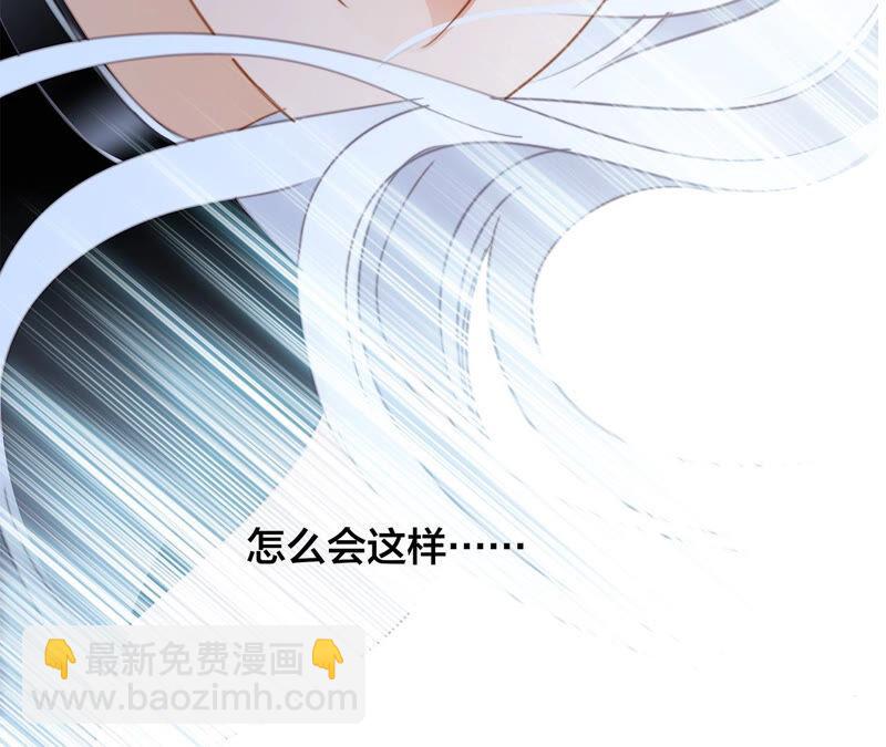 第76话 控制(1/2)-第82话