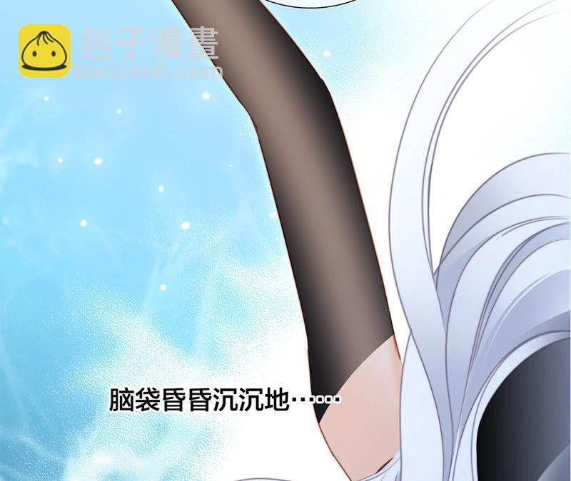 第76话 控制(1/2)-第82话