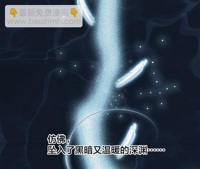 第76话 控制(1/2)-第82话