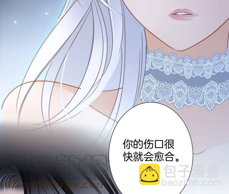 第78话 目标(1/2)-第84话