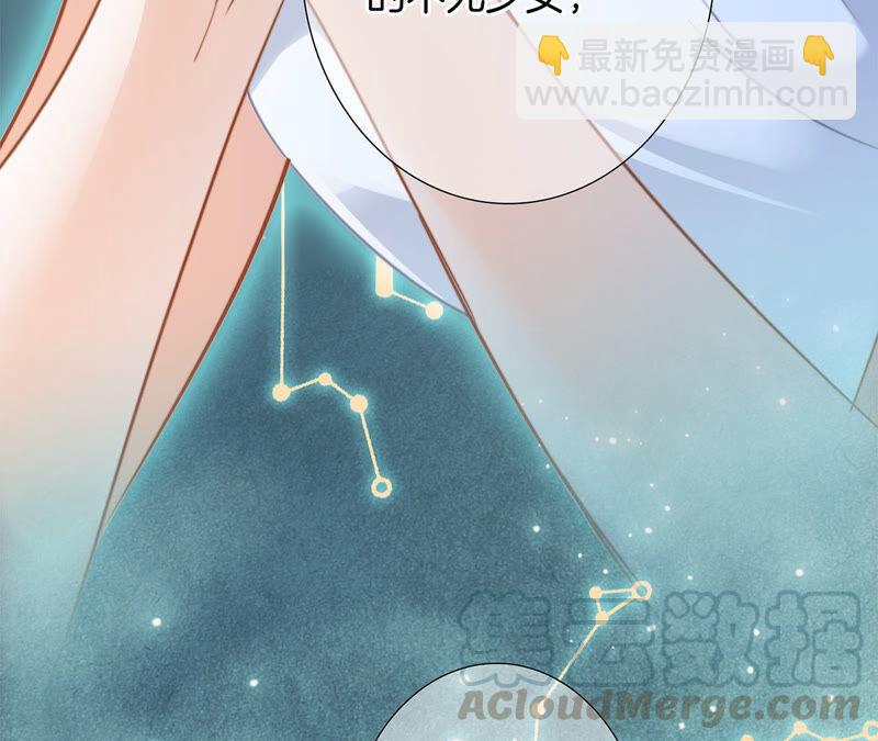 第78话 目标(1/2)-第84话