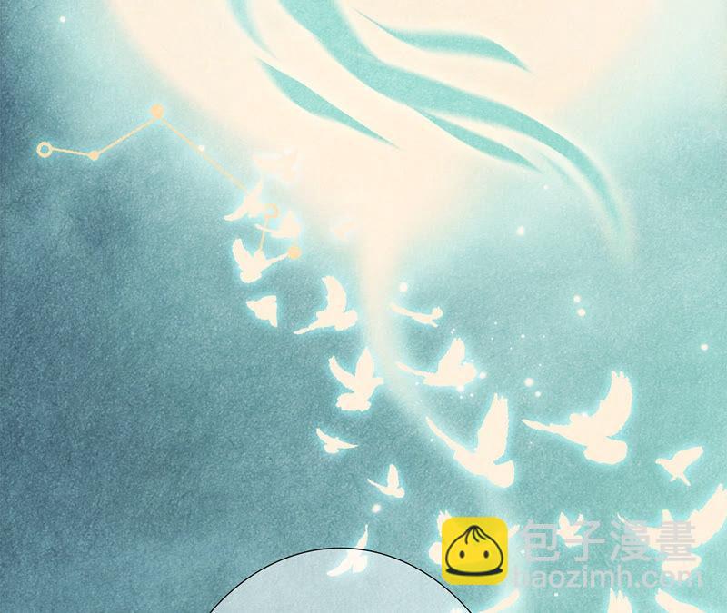 第78话 目标(1/2)-第84话