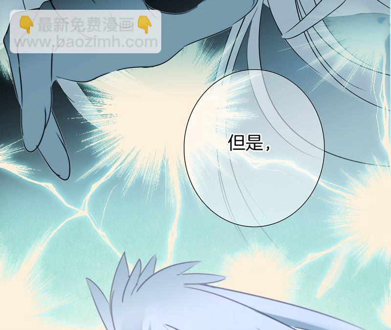 第78话 目标(1/2)-第84话