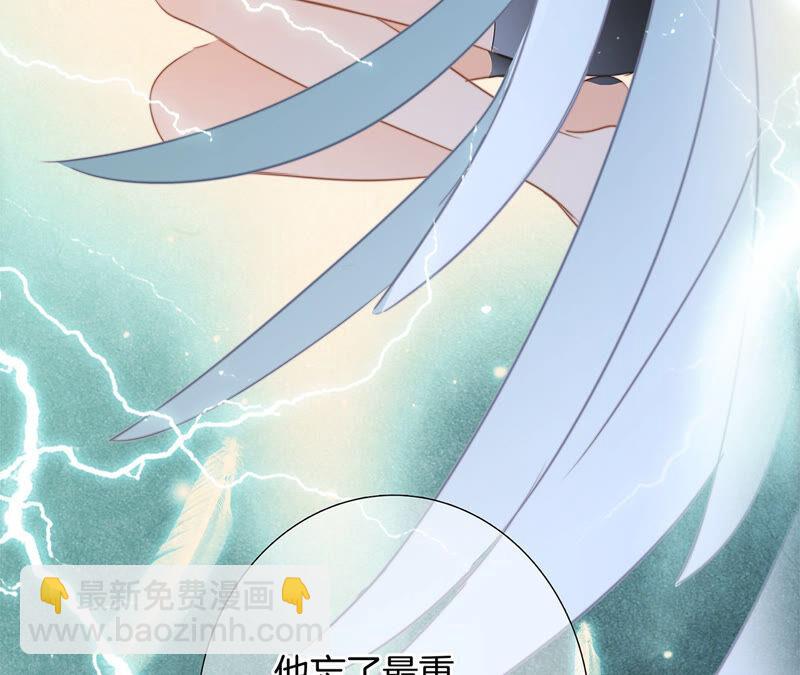 第78话 目标(1/2)-第84话