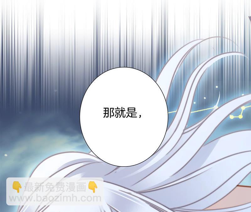第78话 目标(1/2)-第84话