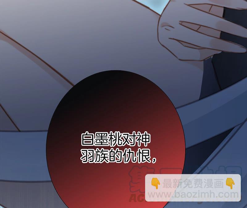 第78话 目标(1/2)-第84话