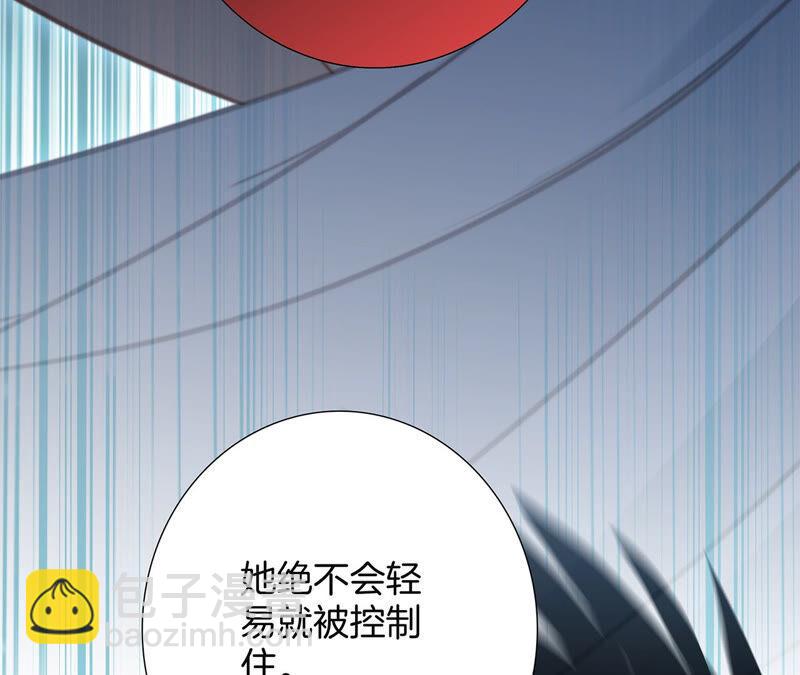 第78话 目标(1/2)-第84话