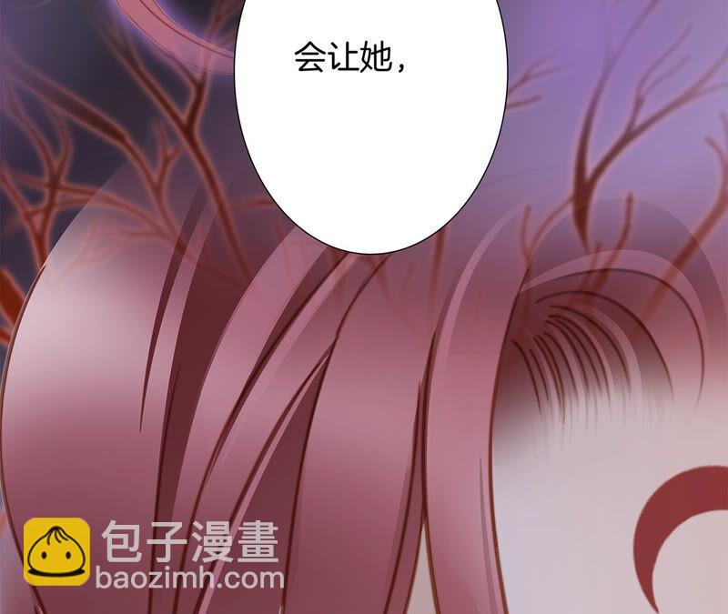 第78话 目标(1/2)-第84话