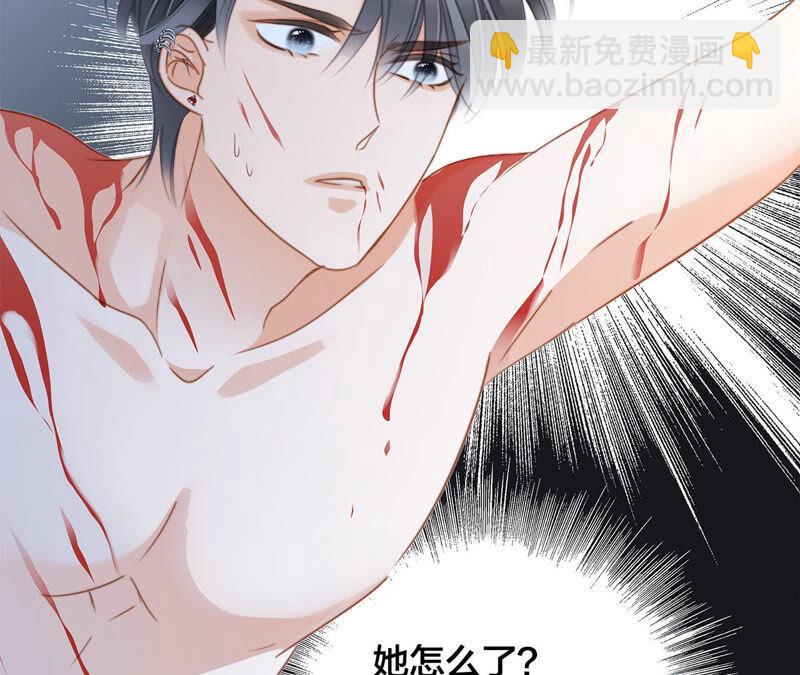 第78话 目标(1/2)-第84话