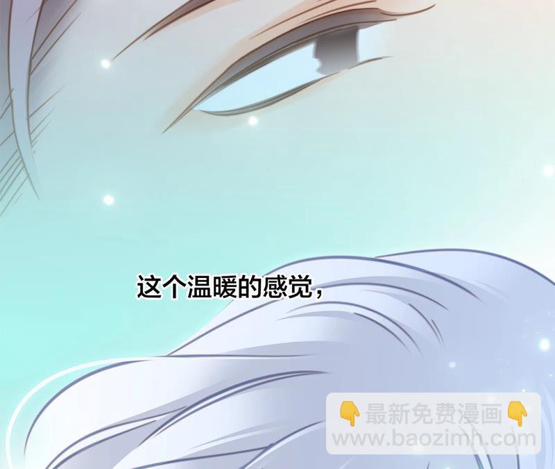 第80话 回归(1/2)-第86话