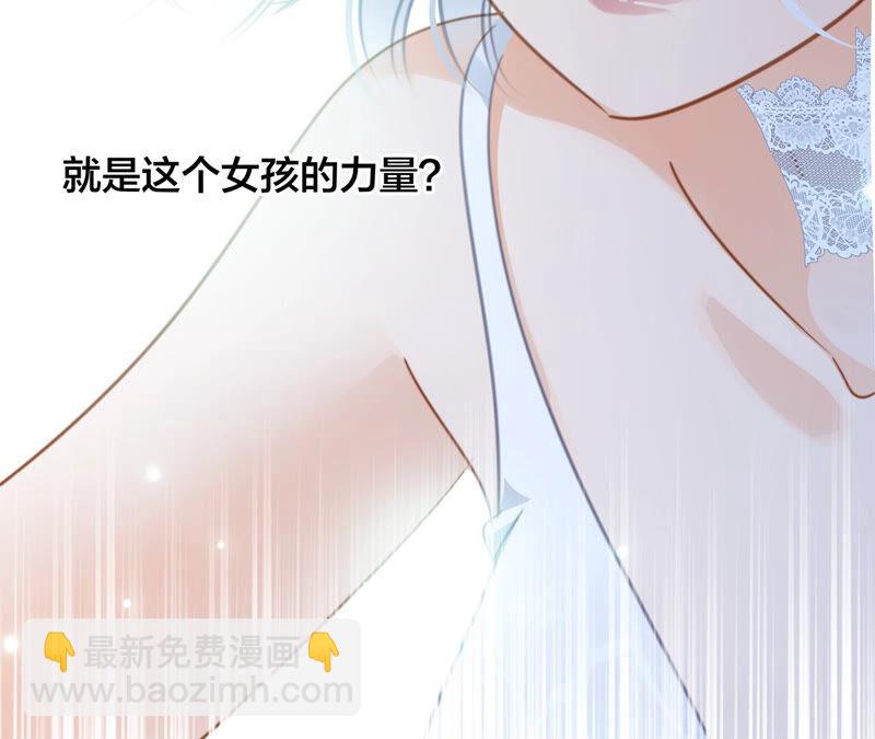 第80话 回归(1/2)-第86话