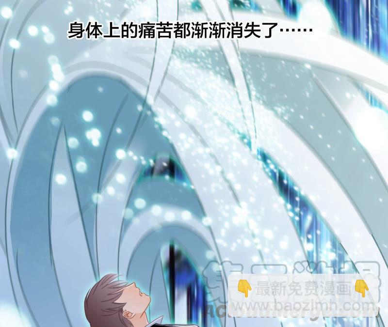 第80话 回归(1/2)-第86话