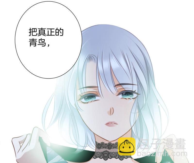 第80话 回归(1/2)-第86话