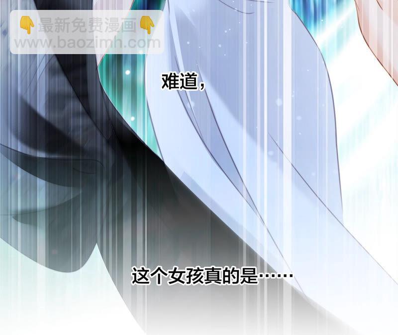 第80话 回归(1/2)-第86话