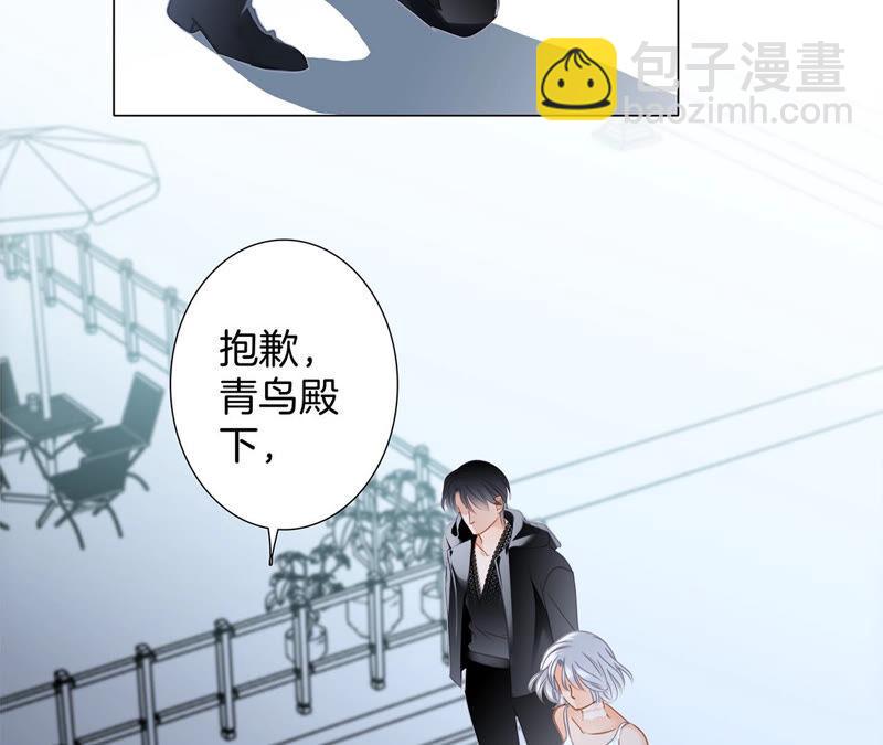第80话 回归(1/2)-第86话