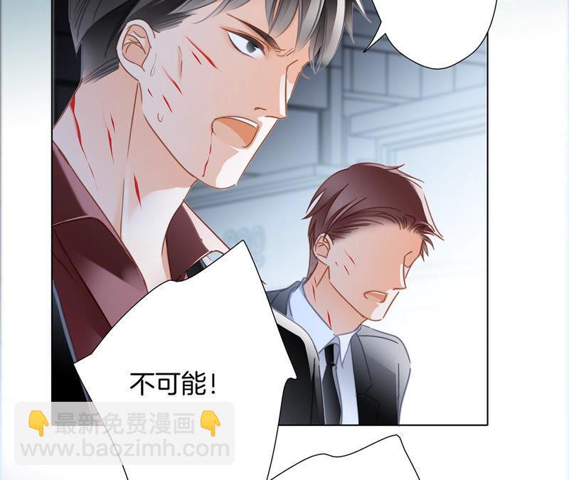 第80话 回归(1/2)-第86话