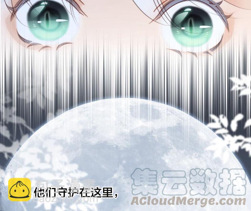 第83话 群鸟(1/2)-第90话