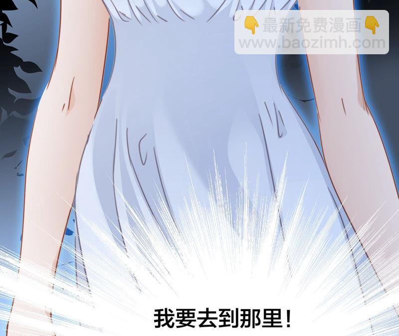 第83话 群鸟(1/2)-第90话