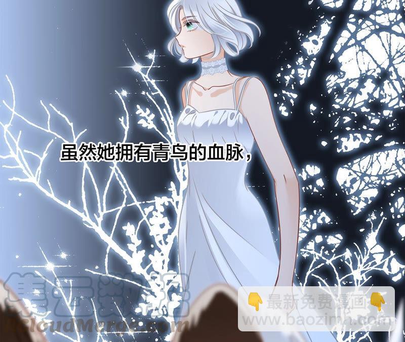 第83话 群鸟(1/2)-第90话