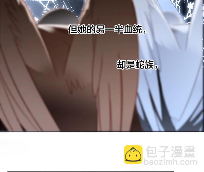 第83话 群鸟(1/2)-第90话
