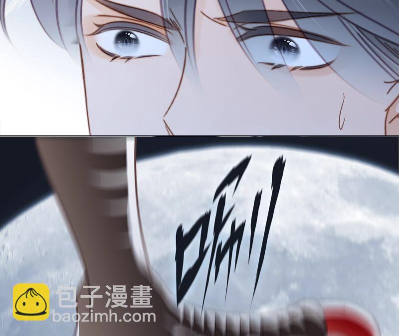 第83话 群鸟(1/2)-第90话
