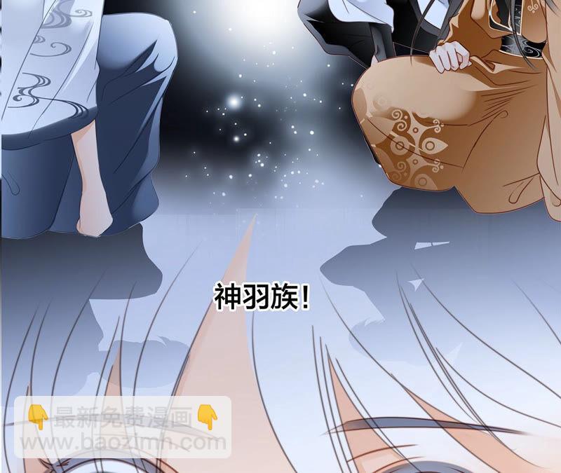 第83话 群鸟(1/2)-第90话