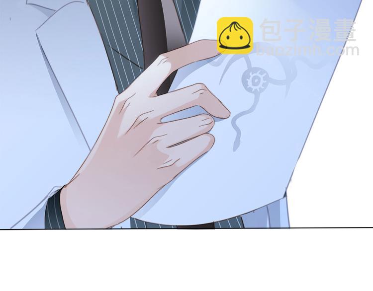 第9话 图腾(1/3)-第10话