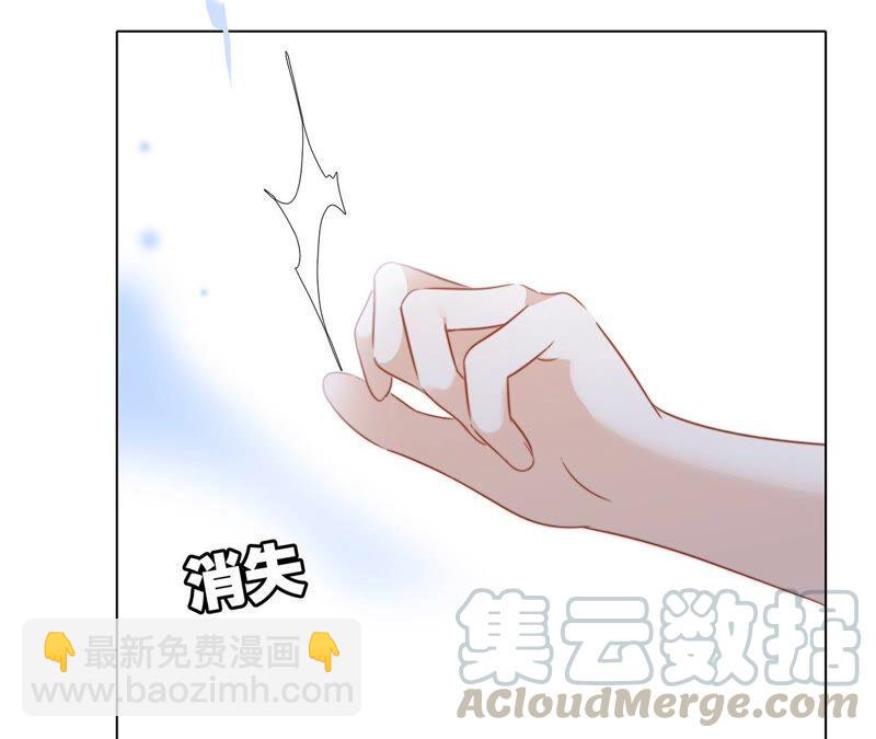 第85话 蛊惑(1/2)-第92话