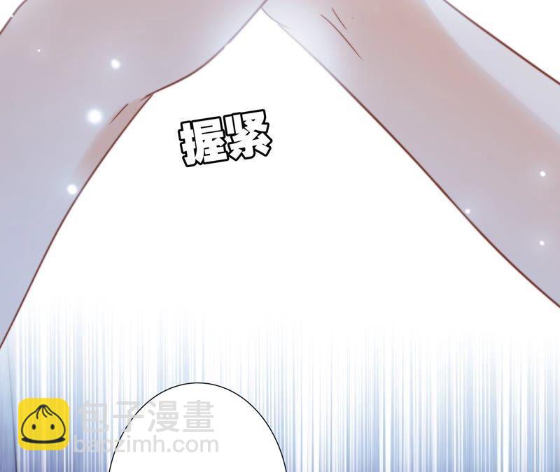 第85话 蛊惑(1/2)-第92话