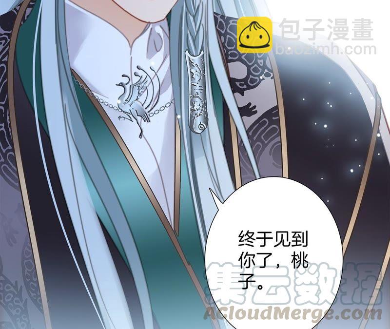 第85话 蛊惑(1/2)-第92话